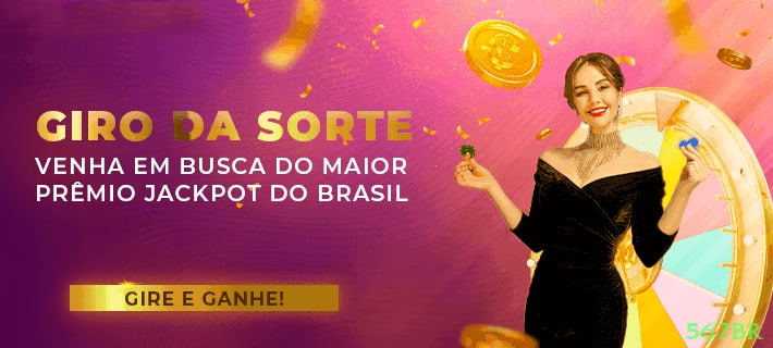 Experiência VIP 567br