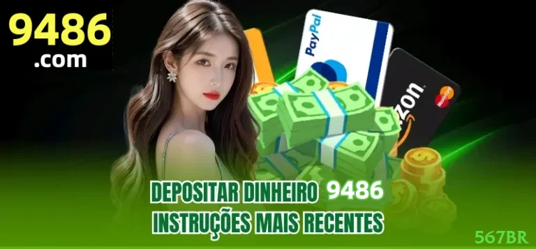 Como instalar o app da 567br