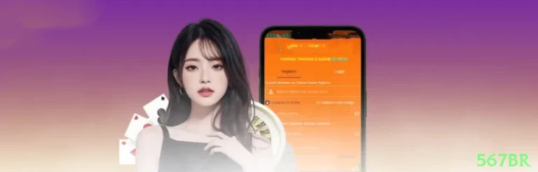 Gates of Olympus 567br